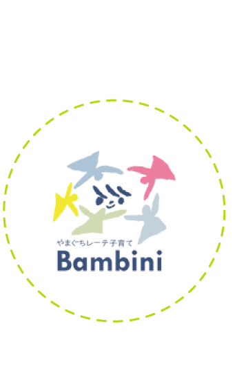 Bambiniロゴ
